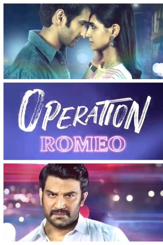 فيلم Operation Romeo 2022 مترجم