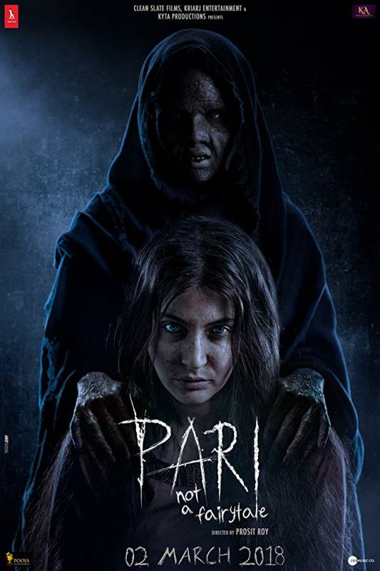 فيلم Pari مترجم