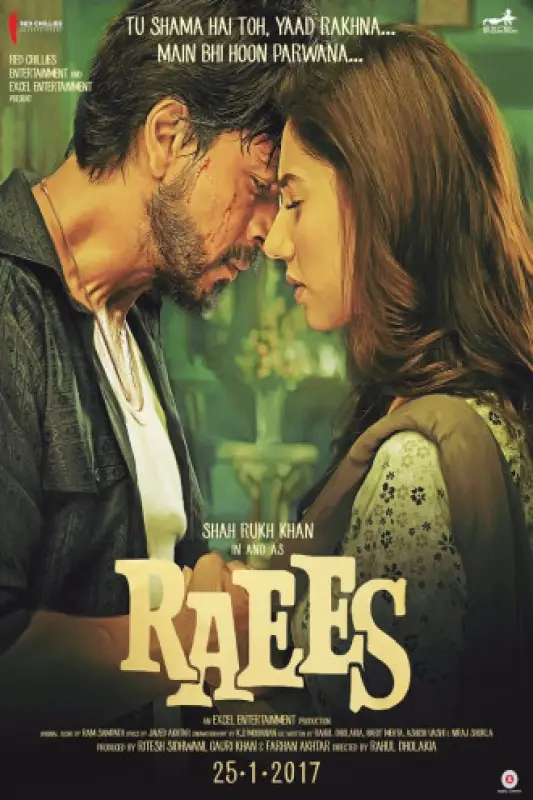 فيلم Raees رئيس مترجم