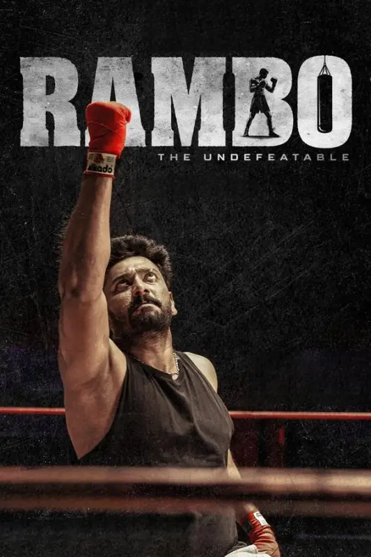 فيلم Rambo 2025 مترجم