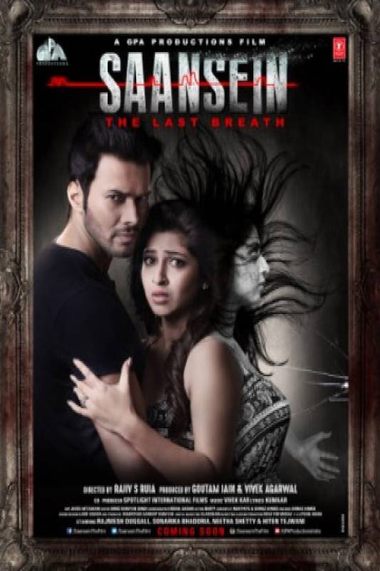 مشاهدة فيلم Saansein The Last Breath مترجم