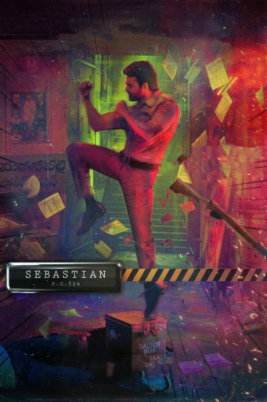 فيلم Sebastian P.C. 524 2022 مترجم اون لاين
