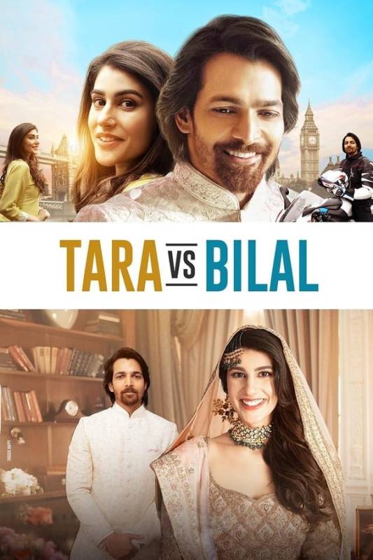 فيلم Tara vs Bilal 2022 مترجم