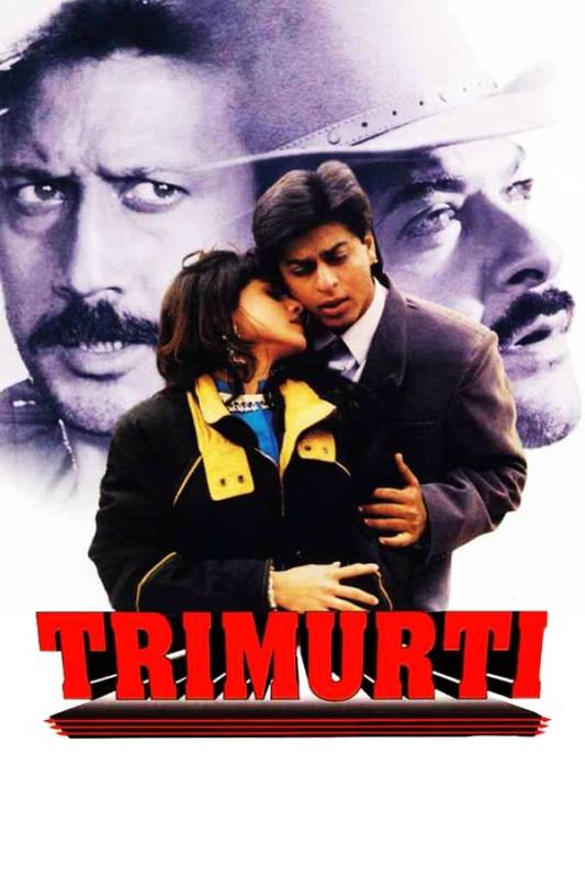 فيلم Trimurti 1995 مترجم