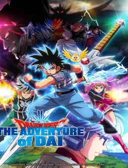 انمي Dragon Quest Dai no Daibouken الحلقة 6