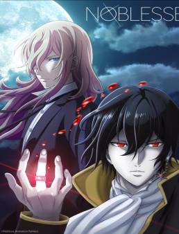 انمي Noblesse الحلقة 13