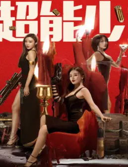 فيلم Power On Girl 2020 مترجم