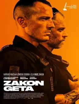 فيلم Enforcement 2020 مترجم