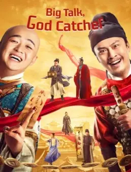 فيلم Big Talk, God Catcher 2021 مترجم