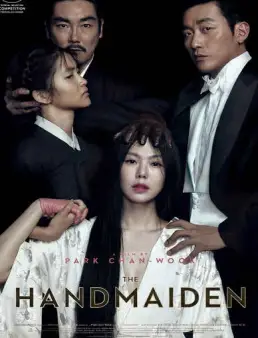 فيلم The Handmaiden 2016 مترجم