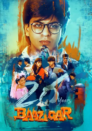 فيلم Baazigar 1993 مترجم