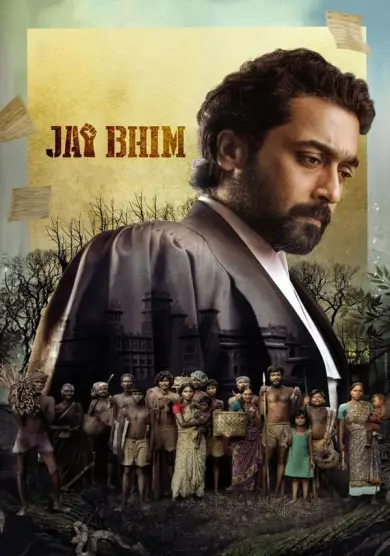 فيلم Jai Bhim 2021 مترجم للعربية