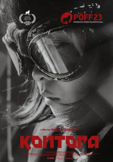 فيلم KONTORA 2021 مترجم للعربية