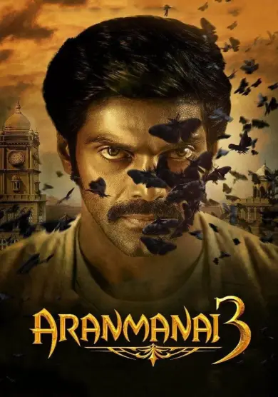 فيلم Aranmanai 3 2021 مترجم للعربية