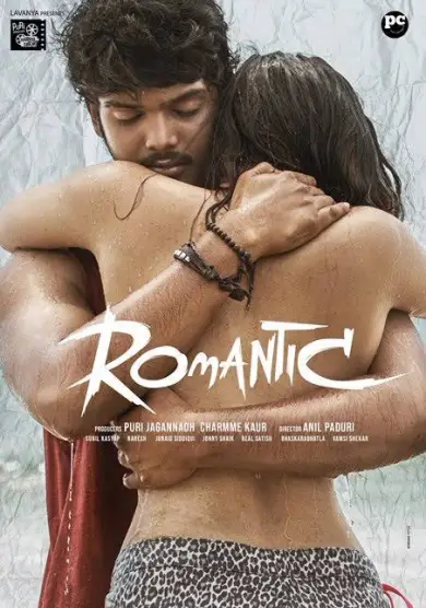 فيلم Romantic 2021 مترجم كامل