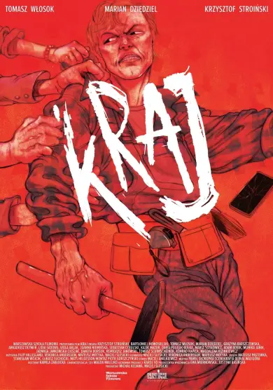 فيلم Country 2021 مترجم كامل