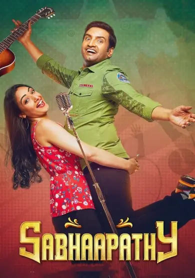 فيلم Sabhaapathy 2021 مترجم