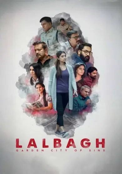 فيلم Lalbagh 2021 مترجم