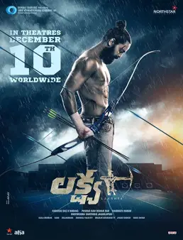 فيلم Lakshya 2021 مترجم