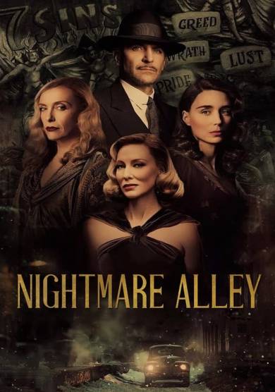 فيلم Nightmare Alley 2021 مترجم