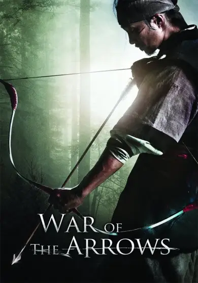 فيلم War of the Arrows 2011 مترجم