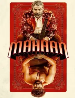 فيلم Mahaan 2022 مترجم