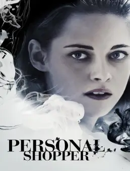 فيلم Personal Shopper مترجم