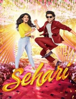 فيلم Sehari 2022 مترجم HD كامل اون لاين