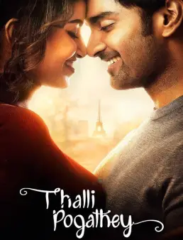 فيلم Thalli Pogathey 2021 مترجم