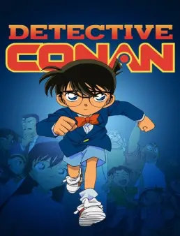 مشاهدة المحقق كونان Detective Conan الحلقة 1059 اون لاين
