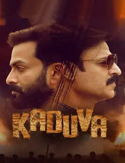 فيلم Kaduva 2022 مترجم