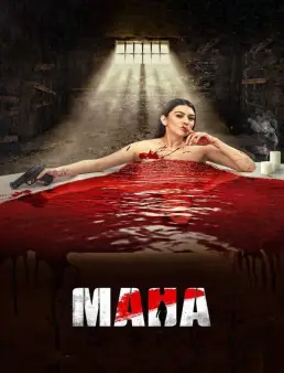 فيلم Maha 2022 مترجم