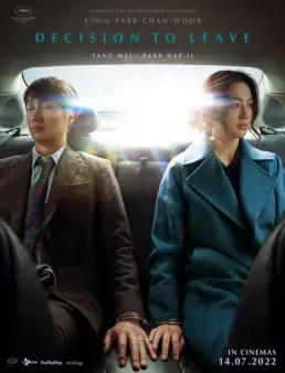 فيلم Decision to Leave 2022 مترجم
