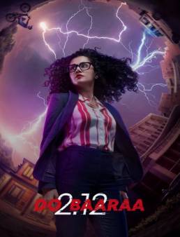 فيلم Dobaaraa 2022 مترجم