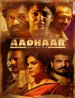 فيلم Aadhaar 2022 مترجم