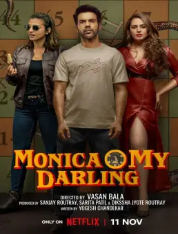 فيلم Monica, O My Darling 2022 مترجم