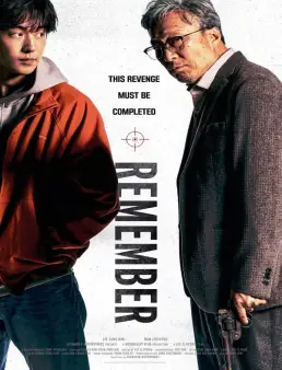 فيلم Remember 2022 مترجم