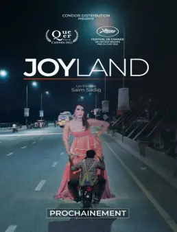 فيلم Joyland 2022 مترجم