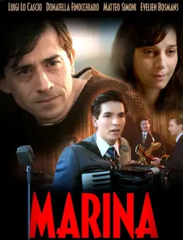 فيلم مارينا Marina 2013 مترجم