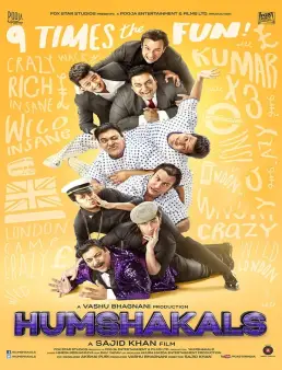 فيلم Humshakals 2014 مترجم