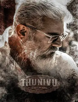 فيلم Thunivu 2023 مترجم