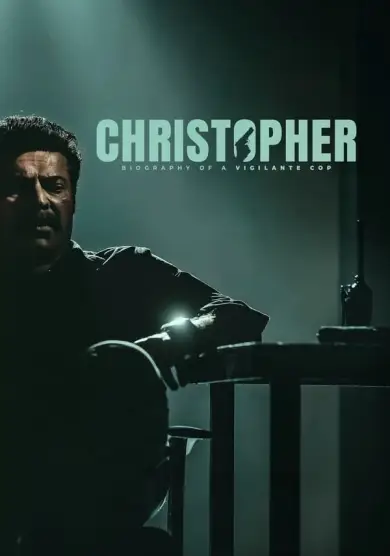 فيلم Christopher 2023 مترجم