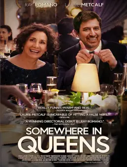 فيلم Somewhere in Queens 2023 مترجم