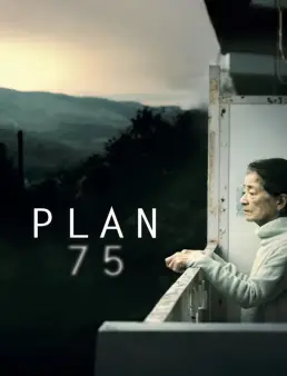 فيلم Plan 75 2022 مترجم