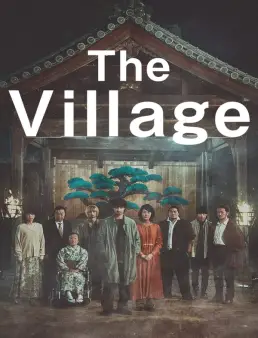 فيلم The Village 2023 مترجم