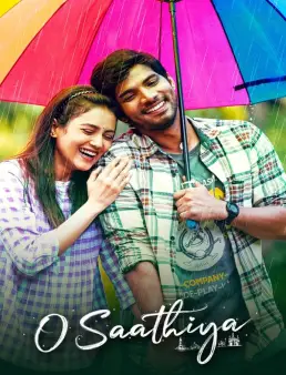فيلم O Saathiya 2023 مترجم