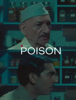 فيلم Poison 2023 مترجم