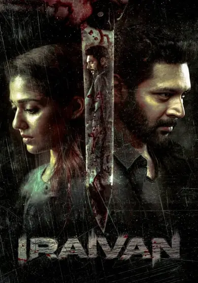 فيلم Iraivan 2023 مترجم