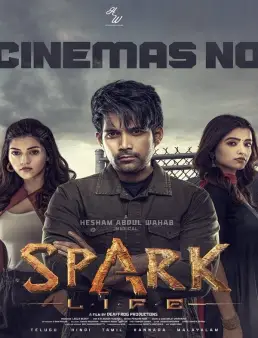 فيلم Spark 2023 مترجم