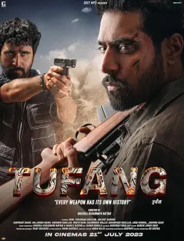 فيلم Tufang 2023 مترجم